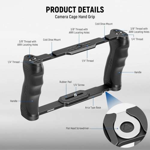 NEEWER CA016T Universal Camera Cage 多功能通用全相機籠