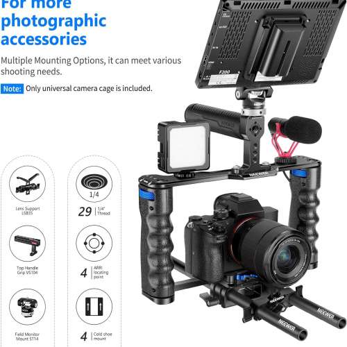 NEEWER VS107 Aluminum Alloy Camera Cage 多功能通用全相機籠 (升級版) - BLUE