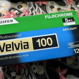 停產 Fujifilm Velvia 100 colour rev film