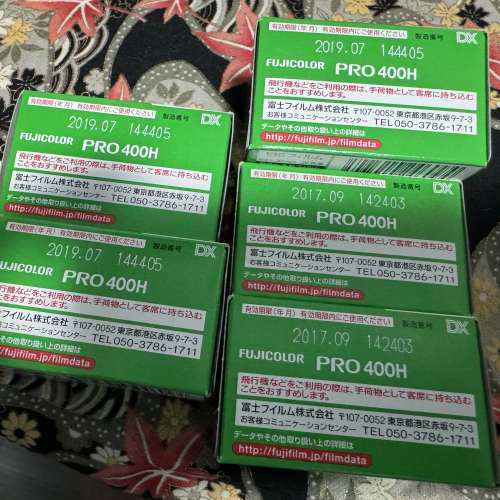 停產 Fujifilm Professional Pro 400H 135 colour neg film