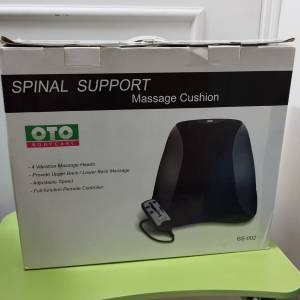 oto 護脊（車及家用按摩腰骨墊spinal support massage cushion ( car and home)