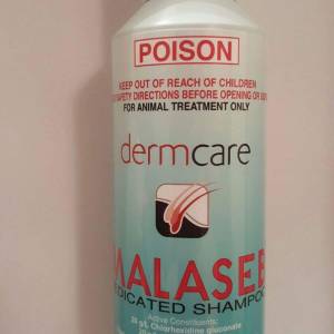 促銷Malaseb Dermcare shampoo