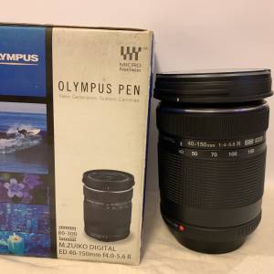 Olympus ED 40-150mm f/4-5.6 R