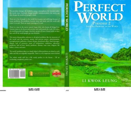 活頁紙實體書＄182 8.2拆 ＄150包平郵 完美世界天上之國 中英文版 PERFECT WORLD P...