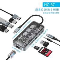 USB C 10合1多功能集線器 4K HDMI SD Card Reader 支援PD快速充電
