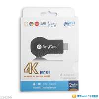 無線投影 2.4G WIFI M100 4K版 Anycast Miracast Dongle 無線同屏器 iPhone Androi...