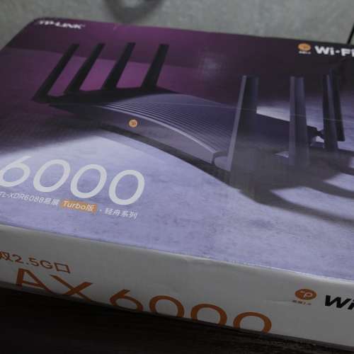 TP XDR6088 4×4 MU-MIMO , 雙2.5G口