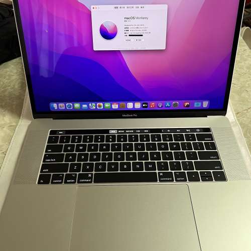 Apple MacBook Pro 15” 2017