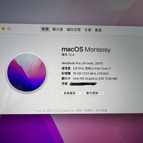 Apple MacBook Pro 15” 2017