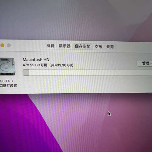 Apple MacBook Pro 15” 2017