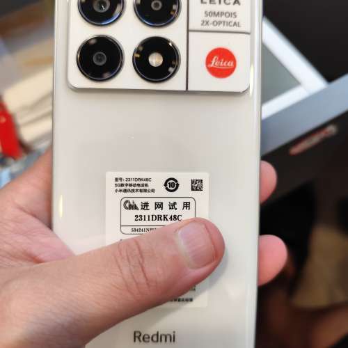 Redmi K70E 12+256 白色国行99%新全套