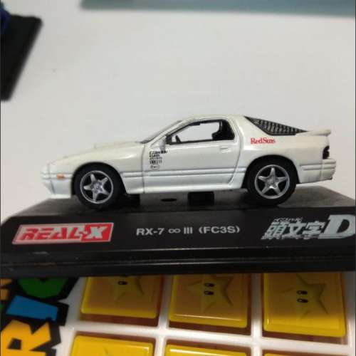 頭文字D車仔（新舊如圖）2.5 吋 realx car figure