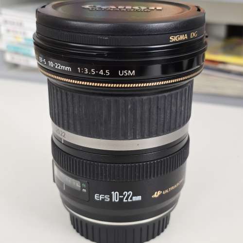 Canon EF-S 10-22mm f/3.5-4.5 USM