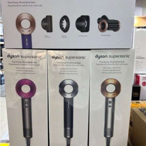 Dyson Supersonic™ 風筒 HD15