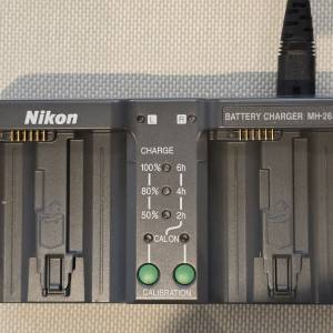 Nikon MH26a charger