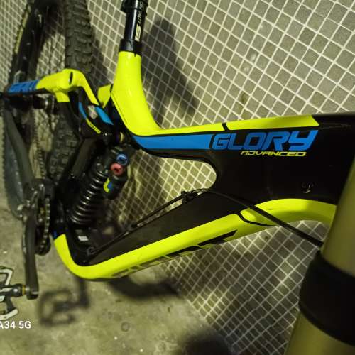 Giant Glory Advanced