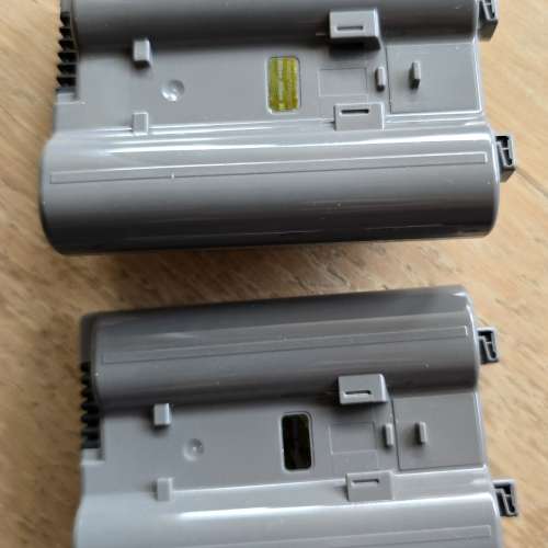 Nikon EN EL18b battery