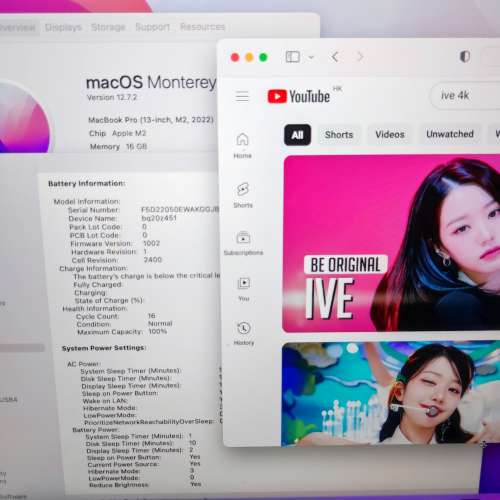 有保養Macbook Pro 2022 M2 2023年買 apple care 保到2025年7月，高階版16GB Ram,極...