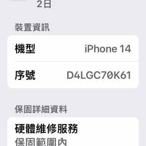99.9%new 紫色港行iPhone14 128gb battery 98% 有保