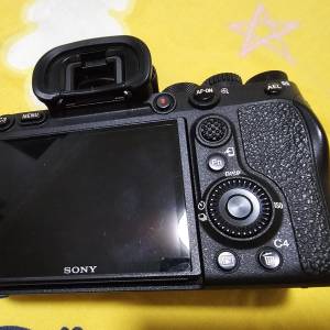 Sony A7R4 7rm4