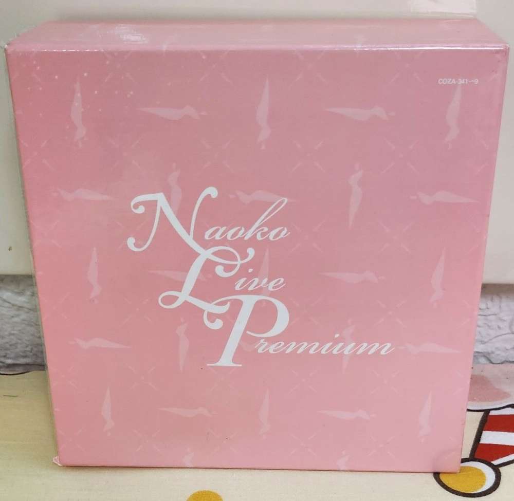 絕版] 河合奈保子ライブアルバムBOX NAOKO LIVE PREMIUM (7CD+2DVD