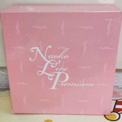 絕版] 河合奈保子ライブアルバムBOX NAOKO LIVE PREMIUM (7CD+2DVD 