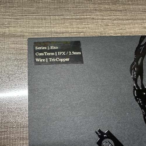 Plussound EXO Tri-Copper IPX 2.5