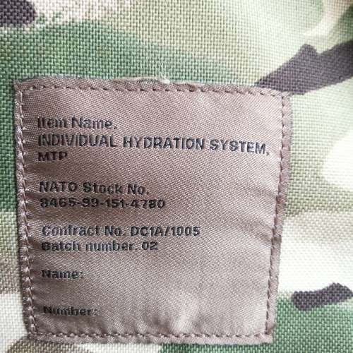水袋 ARMY hydration SYSTEM