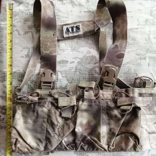 ATS VEST