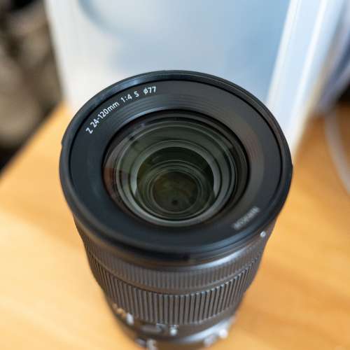 Nikon Z 24-120mm F4 S