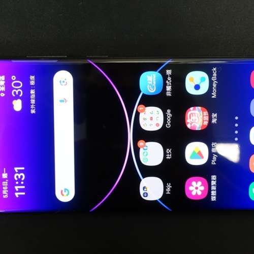 98% New Samsung Galaxy S22 Ultra (12+512) 黑色 行貨 (可Update Samsung UI 6.1)