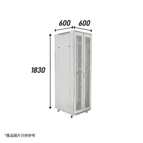 aMagic MC486-6637G 灰色37U雙開網門網絡 / 數據伺服器機櫃 (特寬內籠)