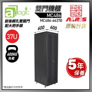 aMagic MC486-6637B 黑色37U雙開網門網絡 / 數據伺服器機櫃 (特寬內籠)