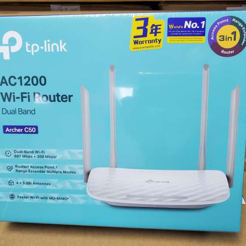 Tp-link Archer C50 AC1200 WIFI wireless dual band router