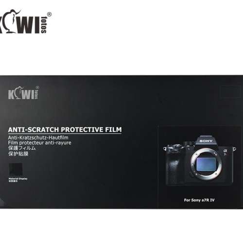 清貨 大特價 全新 SONY A7R 4 / A7R IV / A7r4 / A7rIV / JJC 機身 相機 包膜 貼膜 ...
