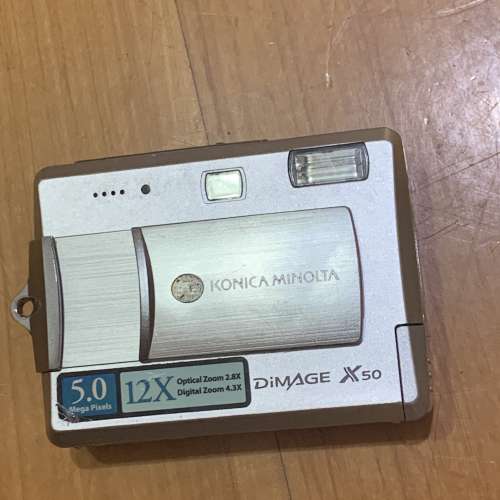 平玩Konica Minolta X50 功能全正常 二手或全新數碼相機, 攝影產品