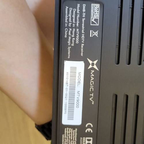 99%新magic tv mtv9000