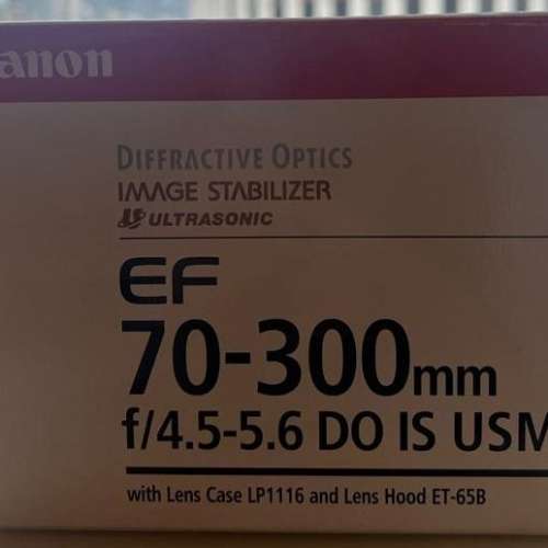 Canon EF 70-300mm F4.5-5.6 DO IS USM