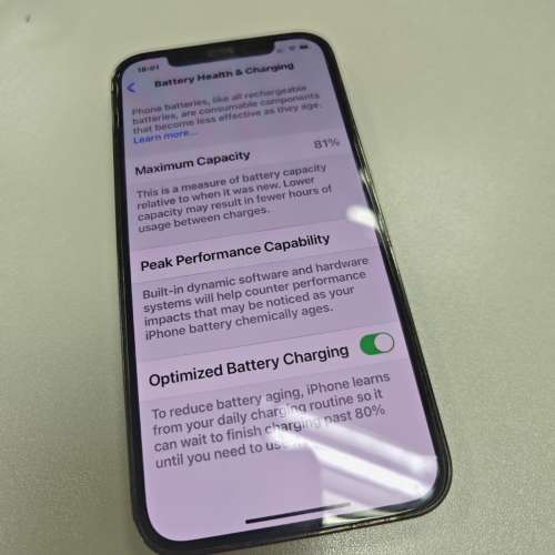 iPhone12 Pro, iPhone 12 Pro 512GB 港版