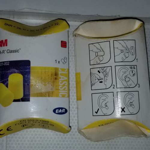 3M 耳塞 4對一套價 Earplug Total 4 Pairs One Set Price