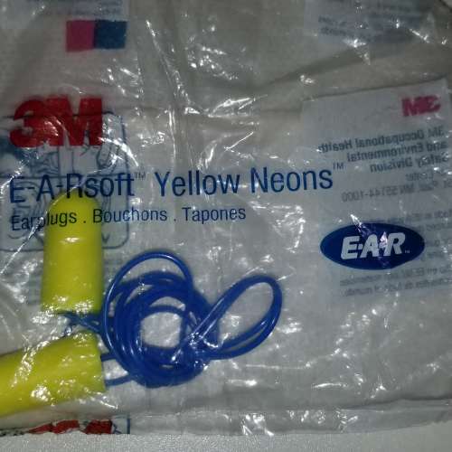 3M 耳塞 4對一套價 Earplug Total 4 Pairs One Set Price