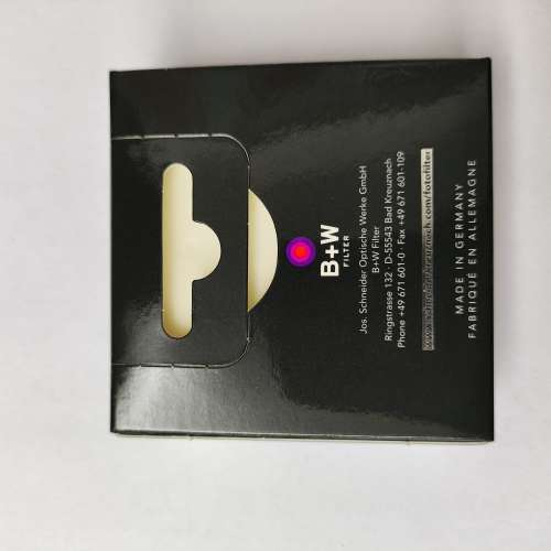 B+W XS-Pro UV MRC Nano (010M) 43mm filter