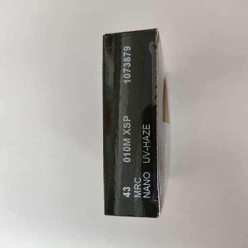 B+W XS-Pro UV MRC Nano (010M) 43mm filter