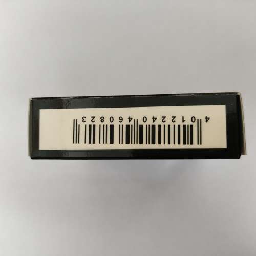 B+W XS-Pro UV MRC Nano (010M) 43mm filter