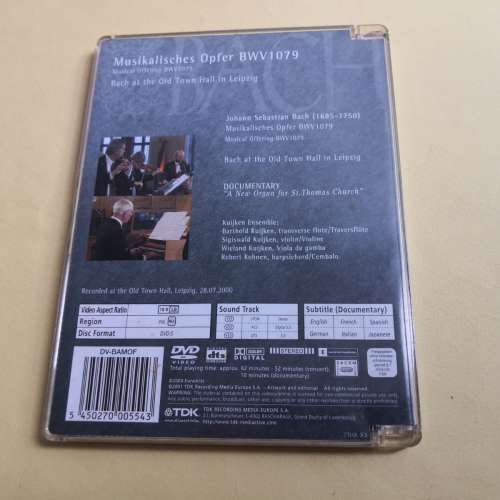 Johann Sebastian Bach DVD