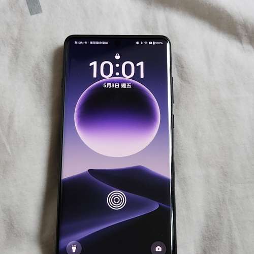 Oppo Find X7 Ultra