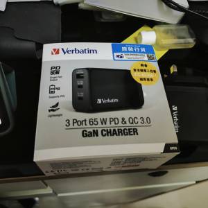 Verbatim 3 port 65W PD &QC3.0 Gan charger (可充notebook)