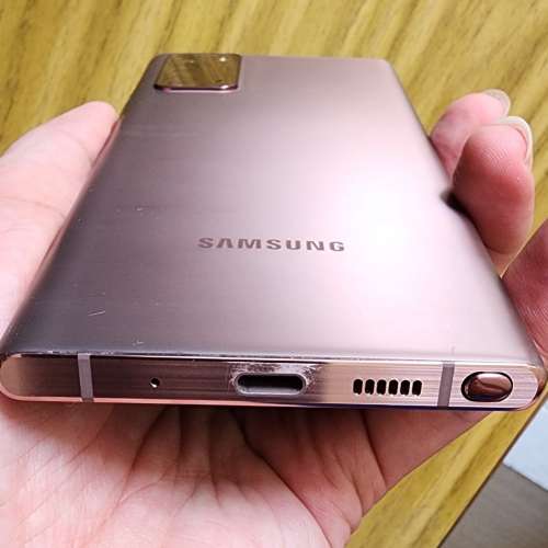 三星Samsung Note 20 銅色 256GB 手機