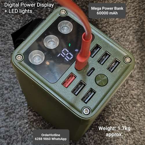 Power Bank 高品質充電寶 60000 mAh 移動電源 高靈敏度數碼顯示屏 + 照明功能