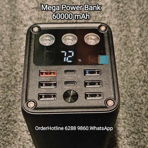 Power Bank 高品質充電寶 60000 mAh 移動電源 高靈敏度數碼顯示屏 + 照明功能